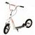 Самокат iTrike SR 2-047-W white Самокат iTrike SR 2-047-W white