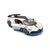 Машина Maisto Bugatti Divo белый 1:24 (31526 met. white), изображение 2 Машина Maisto Bugatti Divo белый 1:24 (31526 met. white), изображение 2