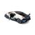 Машина Maisto Bugatti Divo белый 1:24 (31526 met. white), изображение 3 Машина Maisto Bugatti Divo белый 1:24 (31526 met. white), изображение 3