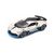 Машина Maisto Bugatti Divo белый 1:24 (31526 met. white), изображение 4 Машина Maisto Bugatti Divo белый 1:24 (31526 met. white), изображение 4