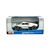 Машина Maisto Bugatti Divo белый 1:24 (31526 met. white), изображение 6 Машина Maisto Bugatti Divo белый 1:24 (31526 met. white), изображение 6