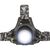 Фонарь Highlander Polaris 550 Rechargable Head Torch Black (929729), изображение 2 Фонарь Highlander Polaris 550 Rechargable Head Torch Black (929729), изображение 2