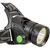 Фонарь Highlander Polaris 550 Rechargable Head Torch Black (929729), изображение 4 Фонарь Highlander Polaris 550 Rechargable Head Torch Black (929729), изображение 4
