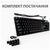 Клавиатура Logitech G512 Lightsync RGB Mechanical GX Brown USB UA Carbon (920-009352), изображение 8 Клавиатура Logitech G512 Lightsync RGB Mechanical GX Brown USB UA Carbon (920-009352), изображение 8