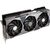 Видеокарта MSI GeForce RTX4070Ti 12Gb SUPRIM X (RTX 4070 Ti SUPRIM X 12G), изображение 6 Видеокарта MSI GeForce RTX4070Ti 12Gb SUPRIM X (RTX 4070 Ti SUPRIM X 12G), изображение 6