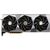 Видеокарта MSI GeForce RTX4070Ti 12Gb SUPRIM X (RTX 4070 Ti SUPRIM X 12G) Видеокарта MSI GeForce RTX4070Ti 12Gb SUPRIM X (RTX 4070 Ti SUPRIM X 12G)
