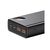 Батарея универсальная Baseus Adaman Metal 20000mAh, PD/65W, QC/3.0, +cable USB to Type-C (PPIMDA-D01), изображение 2 Батарея универсальная Baseus Adaman Metal 20000mAh, PD/65W, QC/3.0, +cable USB to Type-C (PPIMDA-D01), изображение 2