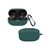Чехол для наушников BeCover Silicon для Sony WF-1000XM4 Deep Green (707191) Чехол для наушников BeCover Silicon для Sony WF-1000XM4 Deep Green (707191)