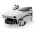 Квадрокоптер DJI MINI 2 Fly More Combo (CP.MA.00000306.01), изображение 6 Квадрокоптер DJI MINI 2 Fly More Combo (CP.MA.00000306.01), изображение 6