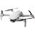 Квадрокоптер DJI MINI 2 Fly More Combo (CP.MA.00000306.01) Квадрокоптер DJI MINI 2 Fly More Combo (CP.MA.00000306.01)