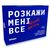 Настольная игра Orner Разговорная игра Расскажи мне все! Friends edition (1621) Настольная игра Orner Разговорная игра Расскажи мне все! Friends edition (1621)