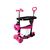 Самокат iTrike 5 в 1 Maxi pink (JR 3-027-P pink) Самокат iTrike 5 в 1 Maxi pink (JR 3-027-P pink)