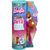 Кукла Barbie Cutie Reveal Друзья из джунглей Тигренок (HKP99) Кукла Barbie Cutie Reveal Друзья из джунглей Тигренок (HKP99)