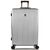 Чемодан Heys SpinLite L Silver (10157-0002-30) Чемодан Heys SpinLite L Silver (10157-0002-30)