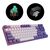 Клавиатура Dark Project KD87A Mech. g3ms Sapphire Violet (DPO-KD-87A-400300-GMT), изображение 7 Клавиатура Dark Project KD87A Mech. g3ms Sapphire Violet (DPO-KD-87A-400300-GMT), изображение 7
