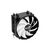 Кулер до процесора AeroCool Rave 4 ARGB (ACTC-RV30417.02), зображення 4 Кулер до процесора AeroCool Rave 4 ARGB (ACTC-RV30417.02), зображення 4