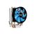 Кулер для процессора AeroCool Verkho 2 (ACTC-NA20210.01) Кулер для процессора AeroCool Verkho 2 (ACTC-NA20210.01)