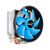 Кулер до процесора AeroCool Verkho 3 Plus (ACTC-NA30310.01) Кулер до процесора AeroCool Verkho 3 Plus (ACTC-NA30310.01)