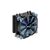 Кулер для процессора AeroCool Verkho 4 Dark (ACTC-NA30430.01), изображение 2 Кулер для процессора AeroCool Verkho 4 Dark (ACTC-NA30430.01), изображение 2