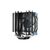 Кулер для процессора AeroCool Verkho 4 Dark (ACTC-NA30430.01), изображение 5 Кулер для процессора AeroCool Verkho 4 Dark (ACTC-NA30430.01), изображение 5