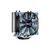 Кулер для процессора AeroCool Verkho 4 Dark (ACTC-NA30430.01) Кулер для процессора AeroCool Verkho 4 Dark (ACTC-NA30430.01)