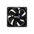Кулер для корпуса AeroCool Force 8 Black (ACF1-FC00110.11) Кулер для корпуса AeroCool Force 8 Black (ACF1-FC00110.11)