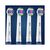 Насадка для зубної щітки Oral-B 3D White EB18RB CleanMaximiser (4), зображення 3 Насадка для зубної щітки Oral-B 3D White EB18RB CleanMaximiser (4), зображення 3