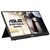 Монитор ASUS ZenScreen GO MB16AWP, изображение 5 Монитор ASUS ZenScreen GO MB16AWP, изображение 5
