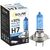 Автолампа SOLAR H7 12V 55W PX26d StarBlue 4200K (1247), изображение 2 Автолампа SOLAR H7 12V 55W PX26d StarBlue 4200K (1247), изображение 2