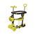 Самокат iTrike 5 в 1 Maxi yellow (JR 3-027-GR green) Самокат iTrike 5 в 1 Maxi yellow (JR 3-027-GR green)