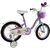 Детский велосипед Royal Baby Chipmunk Darling 16 "Official UA фиолетовый (CM16-6-purple), изображение 3 Детский велосипед Royal Baby Chipmunk Darling 16 "Official UA фиолетовый (CM16-6-purple), изображение 3