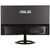 Монитор ASUS VZ229HE, изображение 4 Монитор ASUS VZ229HE, изображение 4