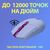Мишка Logitech G305 Lightspeed Lilac (910-006022), зображення 3 Мишка Logitech G305 Lightspeed Lilac (910-006022), зображення 3