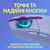 Мишка Logitech G305 Lightspeed Lilac (910-006022), зображення 7 Мишка Logitech G305 Lightspeed Lilac (910-006022), зображення 7