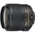 Объектив Nikon AF-S 35mm f/1.8G ED (JAA137DA) Объектив Nikon AF-S 35mm f/1.8G ED (JAA137DA)