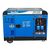 Генератор Enersol SKDS-8EBA 8kW (SKDS-8EBA) Генератор Enersol SKDS-8EBA 8kW (SKDS-8EBA)