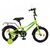 Дитячий велосипед Profi Prime 14" Зелений (Y14225 green), зображення 2 Дитячий велосипед Profi Prime 14" Зелений (Y14225 green), зображення 2