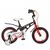 Детский велосипед Profi Infinity 14" black/red (LMG14201 black/red) Детский велосипед Profi Infinity 14" black/red (LMG14201 black/red)