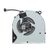 Вентилятор ноутбука HP Elitebook 745,840 G3/G4 (821163-001) 5V,0.5A,4pin (A48801) Вентилятор ноутбука HP Elitebook 745,840 G3/G4 (821163-001) 5V,0.5A,4pin (A48801)
