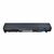 Аккумулятор для ноутбука Toshiba Toshiba PA3832U 66Wh 6cell 10.8V Li-ion (A41987) Аккумулятор для ноутбука Toshiba Toshiba PA3832U 66Wh 6cell 10.8V Li-ion (A41987)