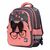 Рюкзак школьный Yes S-40 Spark (558535), изображение 2 Рюкзак школьный Yes S-40 Spark (558535), изображение 2
