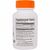 Витамин Doctor's Best Коэнзим Q10 Высокой Абсорбации + PQQ (В14), BioPerine, 60 г (DRB00428), изображение 2 Витамин Doctor's Best Коэнзим Q10 Высокой Абсорбации + PQQ (В14), BioPerine, 60 г (DRB00428), изображение 2