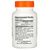 Витаминно-минеральный комплекс Doctor's Best Бетаин HCL и Пепсин, Betaine HCL & Pepsin, 120 капсул (DRB-00163), изображение 2 Витаминно-минеральный комплекс Doctor's Best Бетаин HCL и Пепсин, Betaine HCL & Pepsin, 120 капсул (DRB-00163), изображение 2