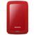 Внешний жесткий диск 2.5" 1TB ADATA (AHV300-1TU31-CRD) Внешний жесткий диск 2.5" 1TB ADATA (AHV300-1TU31-CRD)