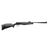 Пневматическая винтовка Stoeger RX5 Synthetic Stock Black (S80501) Пневматическая винтовка Stoeger RX5 Synthetic Stock Black (S80501)