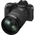 Объектив Fujifilm XF 70-300mm F4-5.6 R LM OIS WR (16666870), изображение 4 Объектив Fujifilm XF 70-300mm F4-5.6 R LM OIS WR (16666870), изображение 4