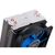Кулер до процесора Deepcool ICEEDGE MINI FS V2.0, зображення 4 Кулер до процесора Deepcool ICEEDGE MINI FS V2.0, зображення 4
