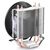 Кулер для процессора Deepcool GAMMAXX 200T, изображение 5 Кулер для процессора Deepcool GAMMAXX 200T, изображение 5