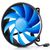 Кулер для процессора Deepcool GAMMAXX 200T, изображение 7 Кулер для процессора Deepcool GAMMAXX 200T, изображение 7