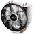 Кулер для процессора Deepcool GAMMAXX 300R Кулер для процессора Deepcool GAMMAXX 300R